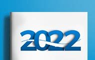 NEWSBOX Journal 2022