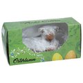 KuchenMeister "Mini" Osterlamm, 120g - 1