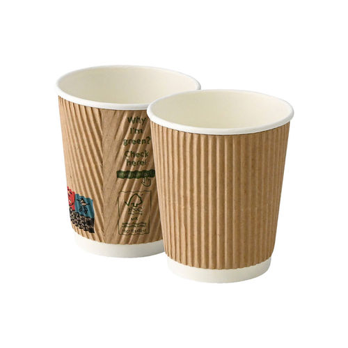 Riffelbecher, 200 ml