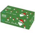 Christstollen, vegan - 1